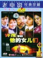 hd性videos意大利精品