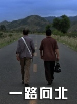 一本到av