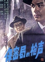 亚洲蜜臀av乱码久久精品