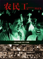 亚洲男人的天堂久久精品
