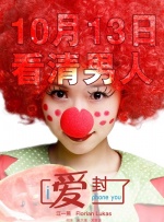 伊人第一页