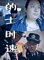 欧美阿v