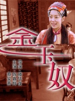 99热资源