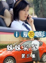 亚洲美女18p