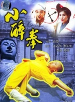 国内av免费看
