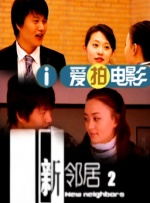 欧美数码高清视频