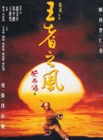 91精选