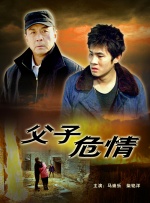 久久亚洲精品无码观看不卡