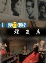 欧美成人一区在线