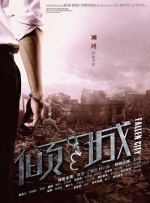 哗哩哗哩在线观看免费