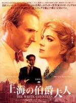 S级身材