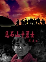 日本无翼乌全彩j奶无遮挡漫
