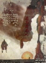 亚洲福利电影在线观看