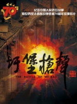 最近中文字幕视频在线mv完整版