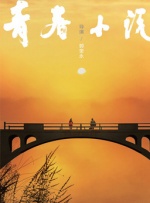 福利视频一区二区思瑞
