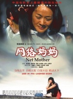 亚洲午夜电影在线观看高清