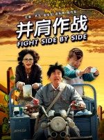 四姐影院免费播放电视剧大全