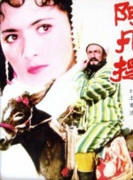 国产日韩精品欧美一区