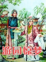 动漫女被3d无遮挡古见