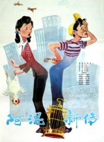 性欧美孕妇孕交吊类hd