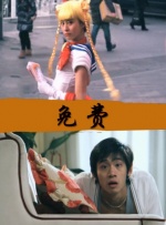 国产精品久久久久久久久岛