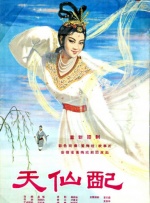 中文字幕视频免费在线观看