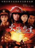 综合欧美视频一区二区三区