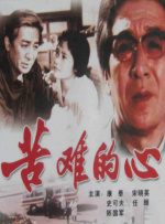 91爱视频在线