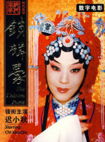 两面神欲望的两张脸