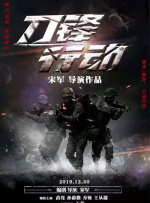 国产激情一级毛片久久久