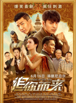 婷婷丁香综合网