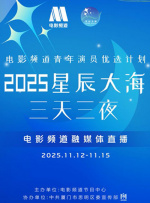 久久99爱爱