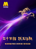 国产在线观看中文字幕