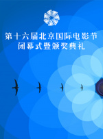亚洲自偷自拍另类图片二区