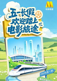 中文字幕在线观看网址