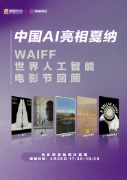 亚洲a在线播放