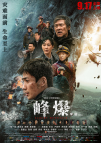 蓝尺润