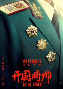 99精品在线播放