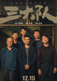 色噜噜狠狠成人网