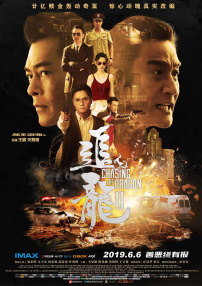 禁欲培室