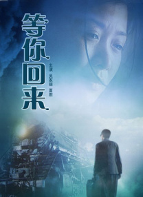 大香焦伊人久久