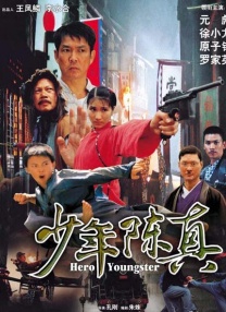 四虎4hu