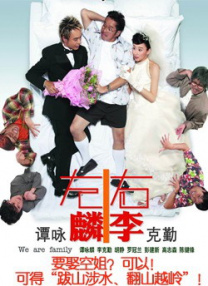 狠狠色丁香久久婷婷综合_中