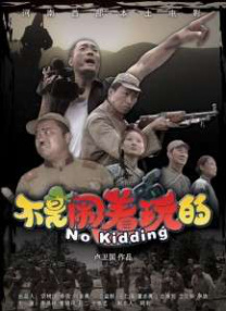 亚洲性69影视