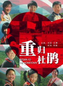 越小越