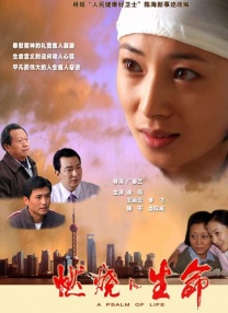 国产精品久久久久久久久