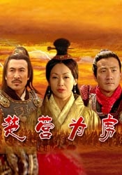 国产精品大全
