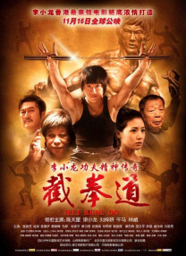 视频在线观看h