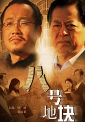 色呦呦入口