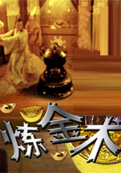 99精品国产综合久久久久